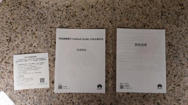 「撿垃圾」解密華為Free Buds Studio超低跳水價