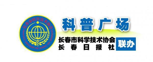 這些夏季保健小知識要知道 這些夏季保健小知識要知道