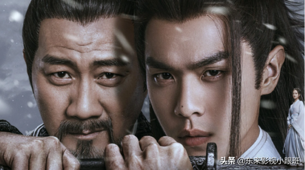 《長歌行》、《悍刀行》，到現在的《王牌部隊》，都有一樣的缺點