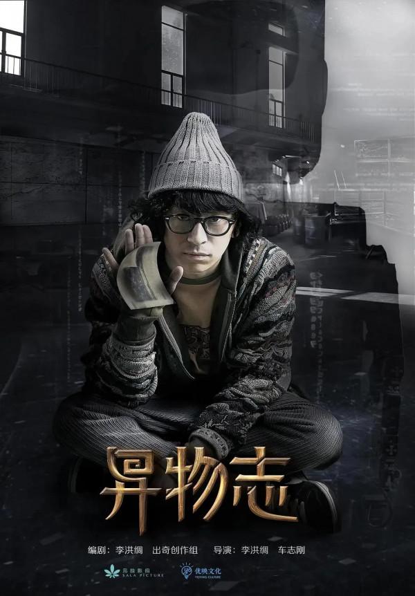 2021年最新的國內影視劇,還有好幾部動漫哦 2021年最新的國內影視劇,還有好幾部動漫哦