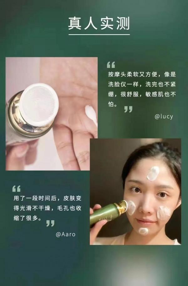 在家就可以做深層清潔的洗面奶