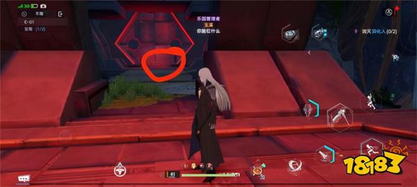 幻塔E01遺蹟寶箱在哪 E01BOSS打法及通關攻略