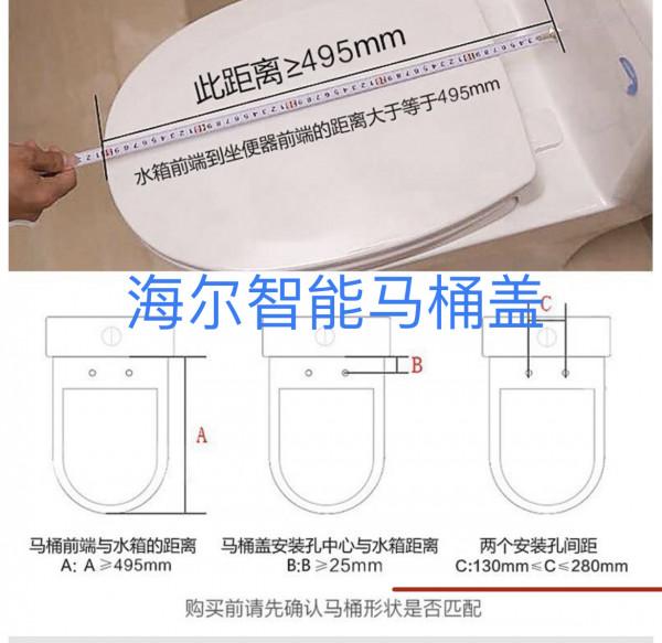 怎麼就他們家馬桶蓋板孔距這麼小?查完主流資料我懂了 怎麼就他們家馬桶蓋板孔距這麼小?查完主流資料我懂了
