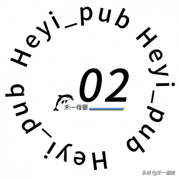 奶爸如何「迎戰」家庭負面情緒？”——禾一母嬰