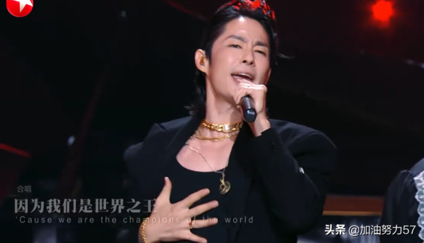 《追光吧！》第四期，讓人失望的張衛健組