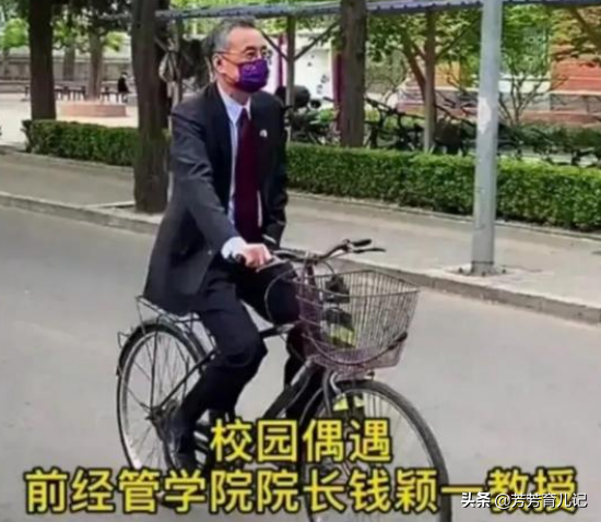 一張清華大學的偷拍照走紅，這才是真正的&OpenCurlyDoubleQuote;高貴&rdquo;，值得學生深思