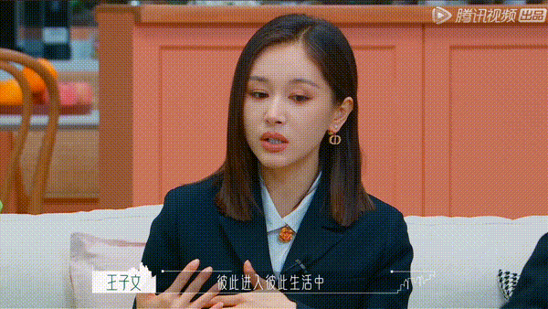 《半熟戀人》王子文、唐藝昕、王彥霖秀恩愛，景甜自嘲格格不入