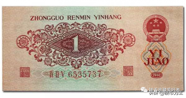 見識一下牛人的藏品