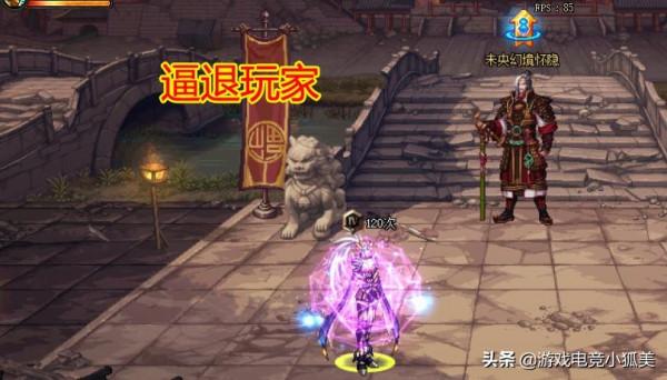 DNF：110版本“SS級爆料”，近500件裝備+5W詞條，逼退玩家