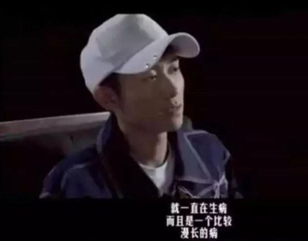 有錢卻治不好病的8位明星，各有各的苦衷，最大63歲，最小20歲