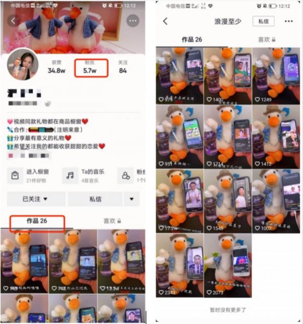 2022年的機會在哪裡？給大家提出意見！（建議收藏）