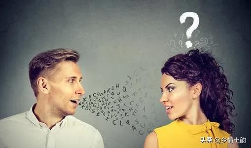 張娟:話說陝西話 張娟:話說陝西話