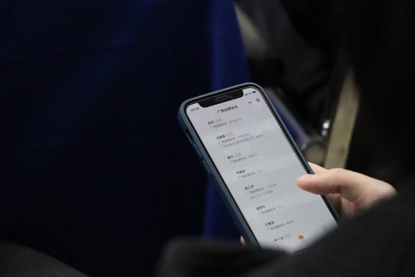 掌勝科技集團組織開展“廣西品牌協會雲平臺”培訓 掌勝科技集團組織開展“廣西品牌協會雲平臺”培訓