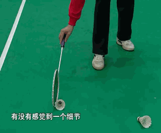 羽毛球這些小動作練習，看似不起眼，但對水平的提高卻大有成效