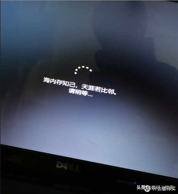 不整虛的！手把手教你用換臉盆的古董電腦安裝Windows 11系統