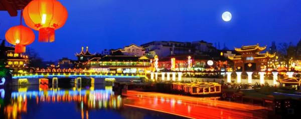 槳聲燈影處 十里秦淮河 | 詩詞閒話夜秦淮 槳聲燈影處 十里秦淮河 | 詩詞閒話夜秦淮