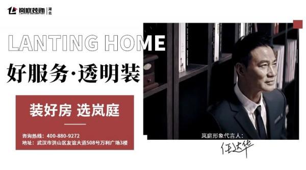 精品案例丨低調的華麗!200㎡巴洛克風簡美家裝實景欣賞 精品案例丨低調的華麗!200㎡巴洛克風簡美家裝實景欣賞