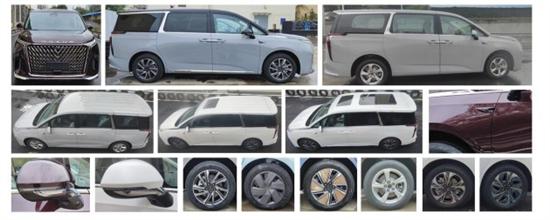 定位中大型MPV 上汽大通G90於3月21日上市