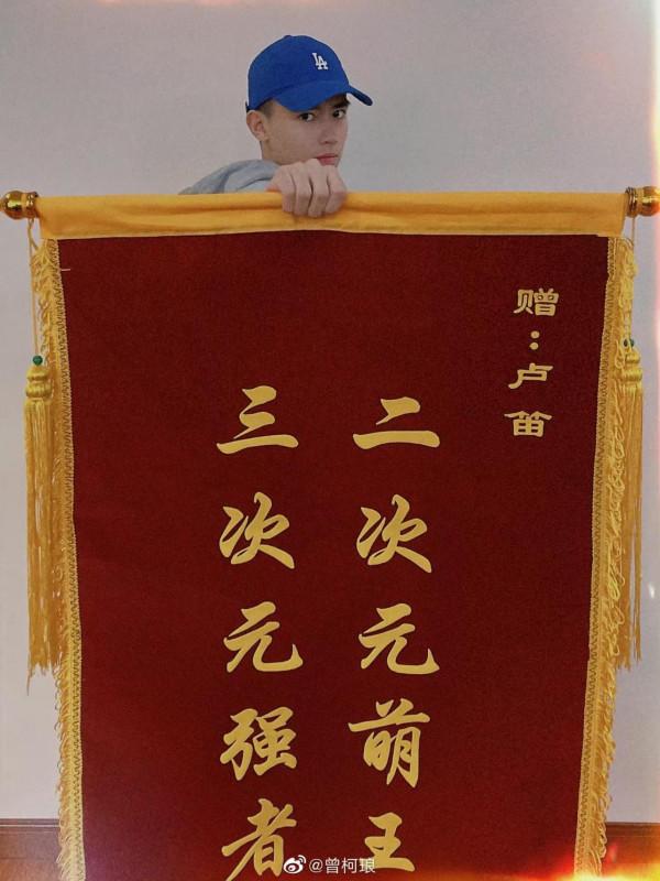 《開端》今晚大結局，看看劇組給全員送了什麼錦旗吧