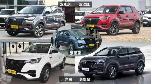 應該怎麼選？五菱星辰VS長安CS55 PLUS，車型亮點PK與購車手冊