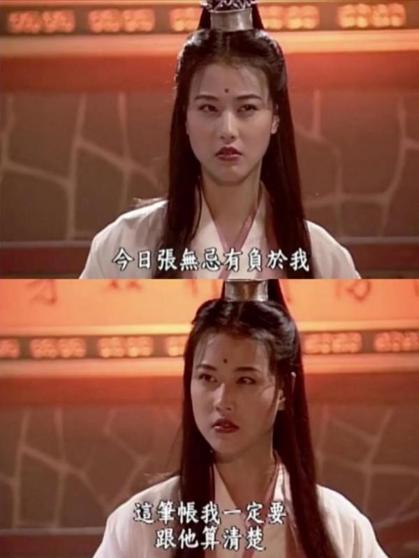 8位不靠煙燻妝黑化的反派女配,丹鳳眼、狐狸眼,個個貌美如花 8位不靠煙燻妝黑化的反派女配,丹鳳眼、狐狸眼,個個貌美如花