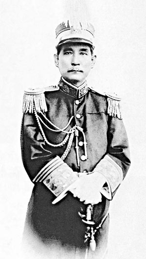 歷史上的今天第2期