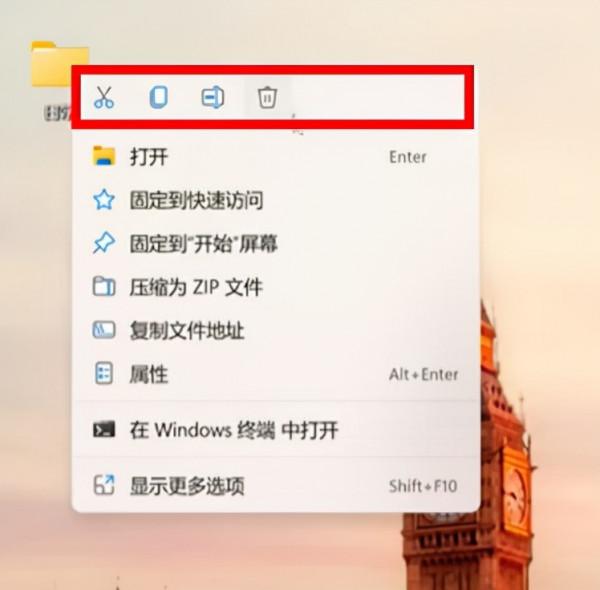 教你將Windows11 右鍵選單恢復到 Win10經典樣式，讓你不再煩惱