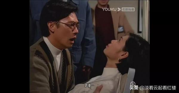 TVB刑偵劇令人同情的兇犯，《刑事偵緝檔案2》周詠欣，偏執的惡魔