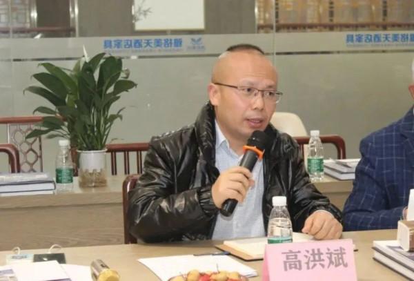 2021年第4季度會長辦公會議召開,胡代銀當選第十二任輪值會長 2021年第4季度會長辦公會議召開,胡代銀當選第十二任輪值會長