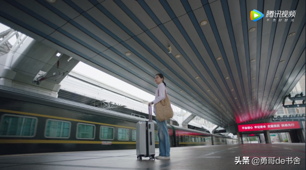 《雙面膠》裡那個鳳凰男，復出後又被罵上熱搜了