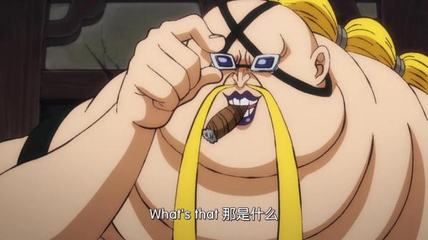 海賊王動畫第998集-山五郎與燼的重點之戰 海賊王動畫第998集-山五郎與燼的重點之戰