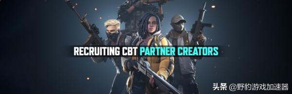 超級人類superpeople全球封測夥伴創作者額外招募通知，速看