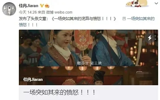 再好的劇也會敗於抄襲！這7部劇都因抄襲被罵，有的丟人丟到國外