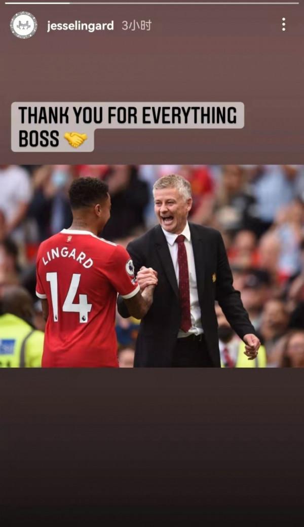 「社交秀」曼聯眾將告別索帥 旺達伊卡爾迪開啟秀恩愛模式 「社交秀」曼聯眾將告別索帥 旺達伊卡爾迪開啟秀恩愛模式