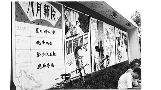 街上的老男孩- 小鎮上的人(鎮鎮護法) 街上的老男孩- 小鎮上的人(鎮鎮護法)