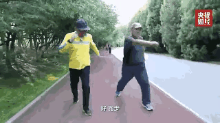 三步五分鐘運動降血糖