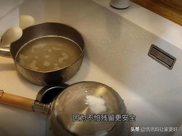 新的一年，斷舍離第一步：廚房只留下這四口鍋，我要開始精簡生活