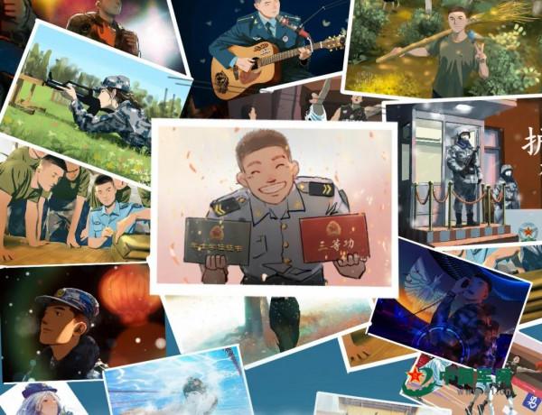 告別牛年，我們繼續生龍活虎