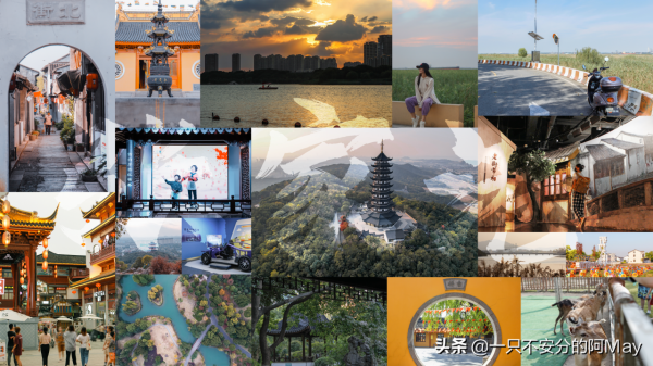 一徒記2021年終總結,10張年度最佳紀錄圖片 一徒記2021年終總結,10張年度最佳紀錄圖片