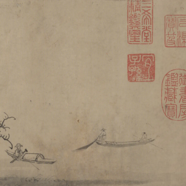 節 氣 | 冬至·寒江 節 氣 | 冬至·寒江