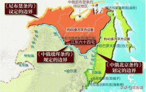 日軍以張鼓峰事件挑釁蘇聯紅軍遭敗，連累中國失去圖們江出海口