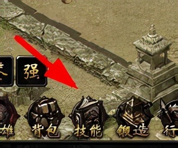 熱血合擊：英雄合擊如何使用技能