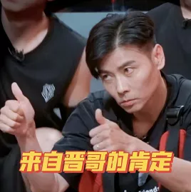 李承鉉的快樂，戚薇都沒體驗過