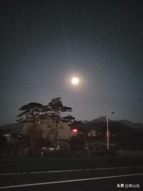 冬至驢行泰山之黃石崖，老平臺，映霞峰，桃花峪東西穿越