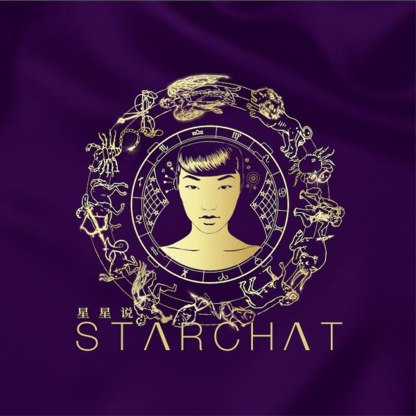 《星星說》白羊座周運（2.7-2.13）事業迎來好訊息，迎接變革