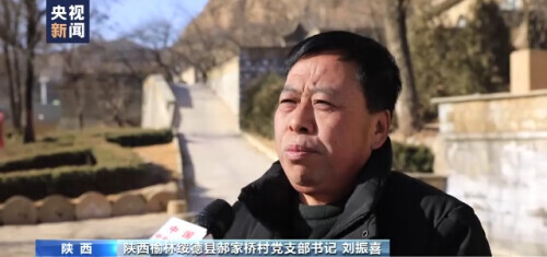 我們的2021丨新起點新徵程 繪就鄉村振興新圖景