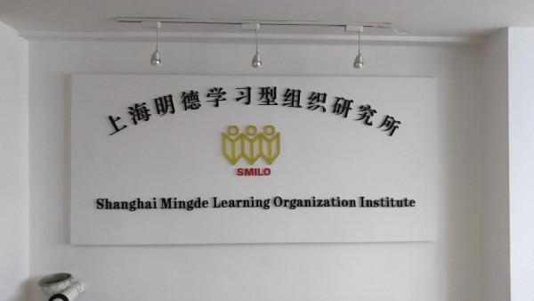 國之大器：LAMOST郭守敬望遠鏡