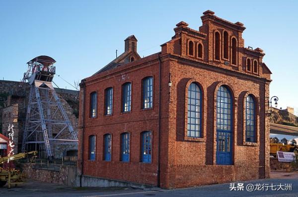 西班牙和斯洛維尼亞共有的水銀遺產：《阿爾馬登與伊德里亞》