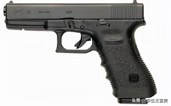 世界十大手槍 世界十大手槍