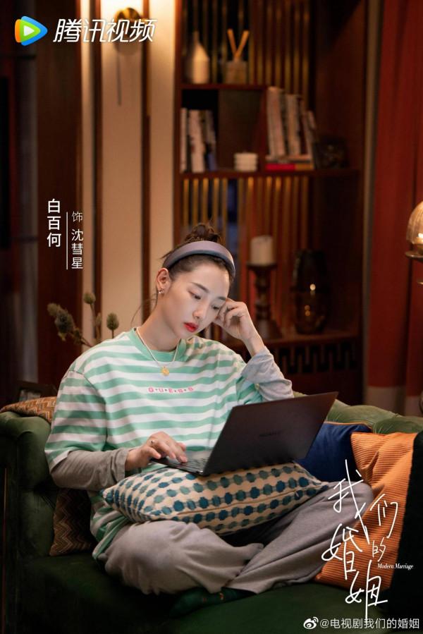 2022東方衛視大劇片單：靳東、王一博、楊洋、黃軒、趙露思、胡歌